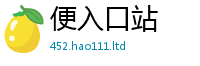 管家婆中特王中王除2025年免费资料大全最新版本